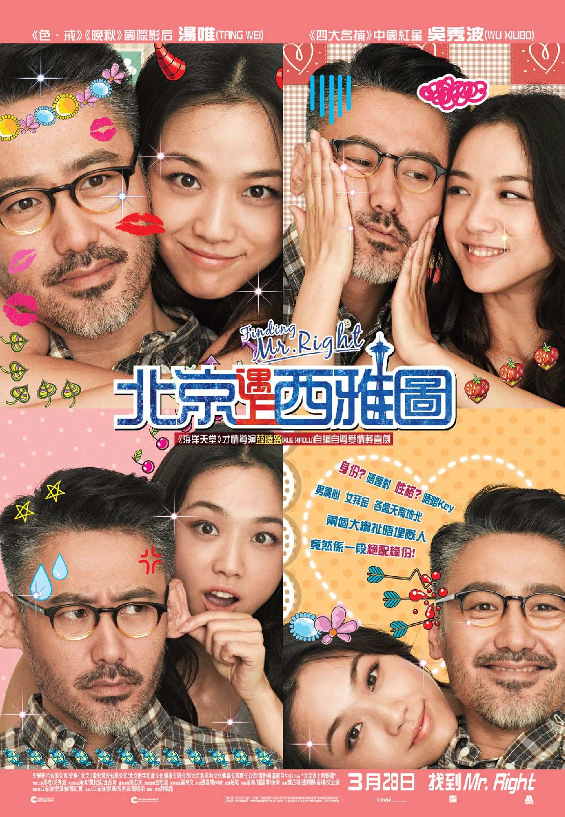 http://www.fjsenfa.cn/pics/default/download/f5870fabcb6687ddbc557dfcf6b13f15.jpg
