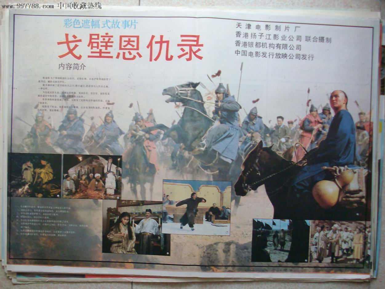 http://www.fjsenfa.cn/pics/default/download/f58b67abed7661cb89552a6bc547295a.jpg