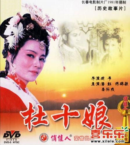 http://www.fjsenfa.cn/pics/default/download/f59094af9f9cd9047d4716e0cb9d1158.jpg