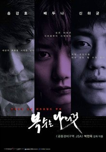 http://www.fjsenfa.cn/pics/default/download/f593cc41fe4c33cd02cd6ac56dc0bb7c.jpg