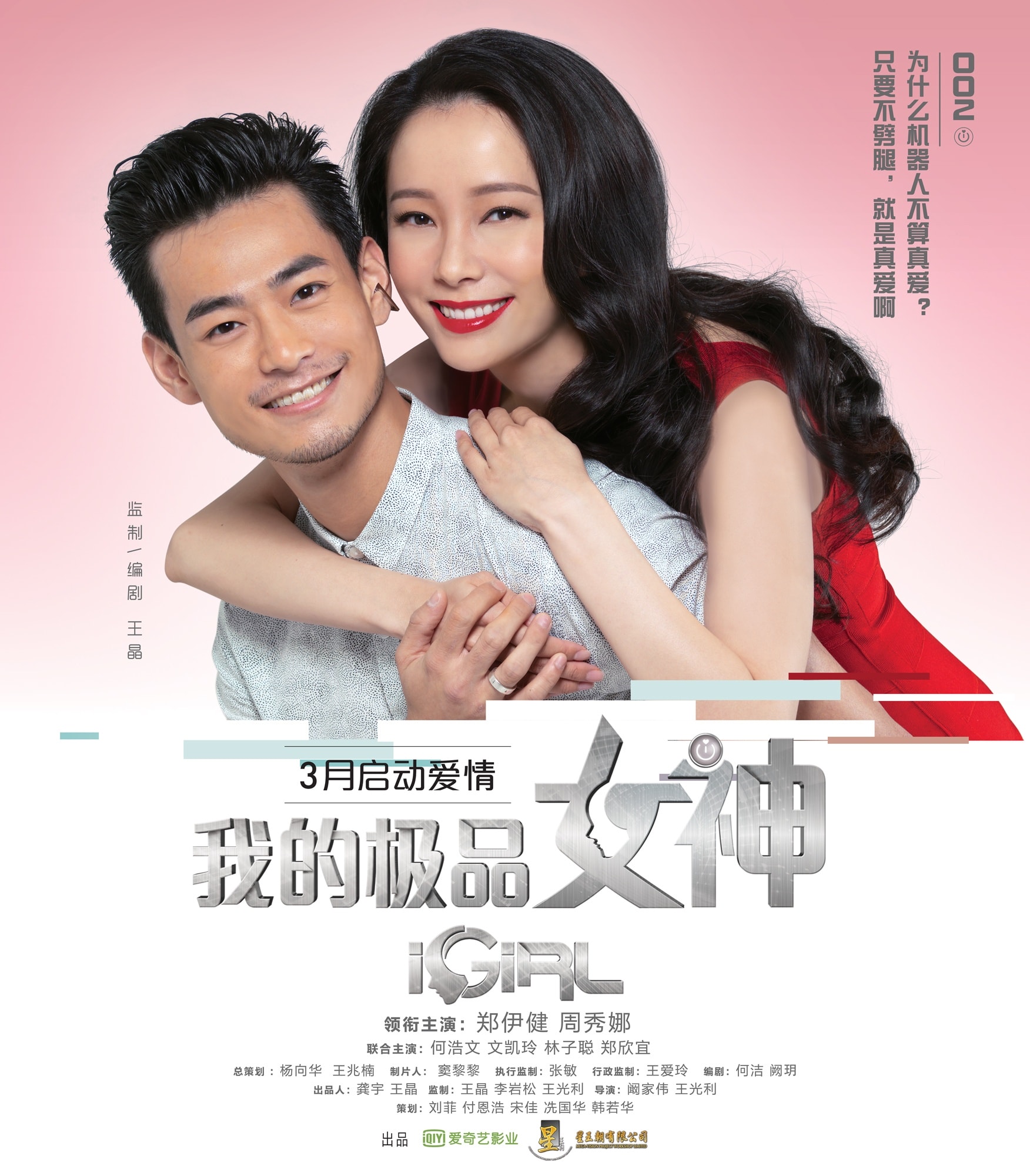 http://www.fjsenfa.cn/pics/default/download/f5981224f519dc2c71ebb93e4b8423d7.jpg