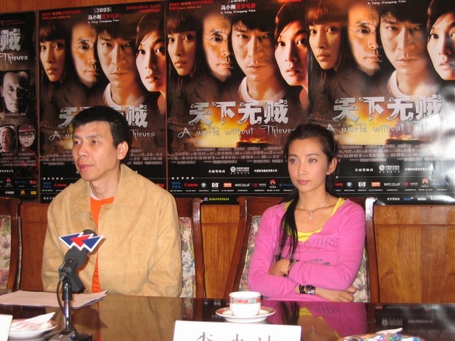 http://www.fjsenfa.cn/pics/default/download/f59a136c14e9429373e3dcaa563c5afc.jpg