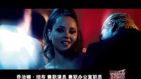 《林肯律師》來自于平民底層的吶喊