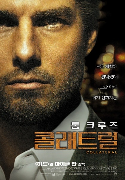 http://www.fjsenfa.cn/pics/default/download/f5a62135463a7363db9de51cb7793625.jpg