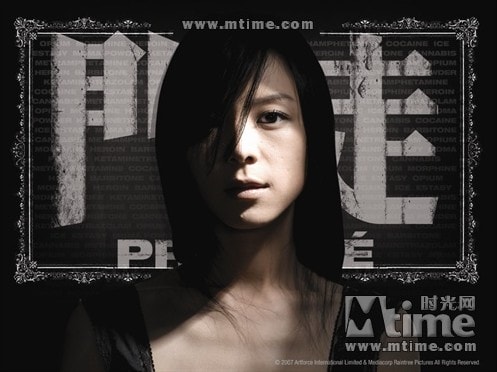 http://www.fjsenfa.cn/pics/default/download/f5b104754d3bd7c6c77327ffaa7b42b2.jpg