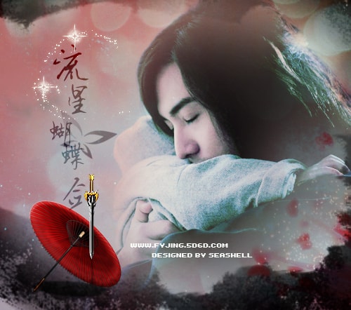 http://www.fjsenfa.cn/pics/default/download/f5b1605d977513aece45f8e39bec7bff.jpg