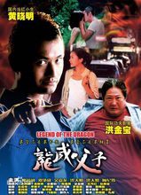 http://www.fjsenfa.cn/pics/default/download/f5cd1f6fd489c284c8f836d30d1aaed6.jpg