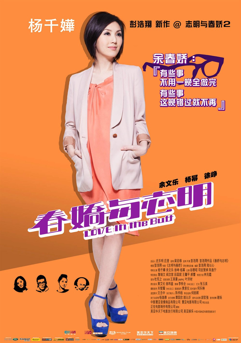 http://www.fjsenfa.cn/pics/default/download/f5d745cd4e20a9ca1d4f4fa018272a05.jpg