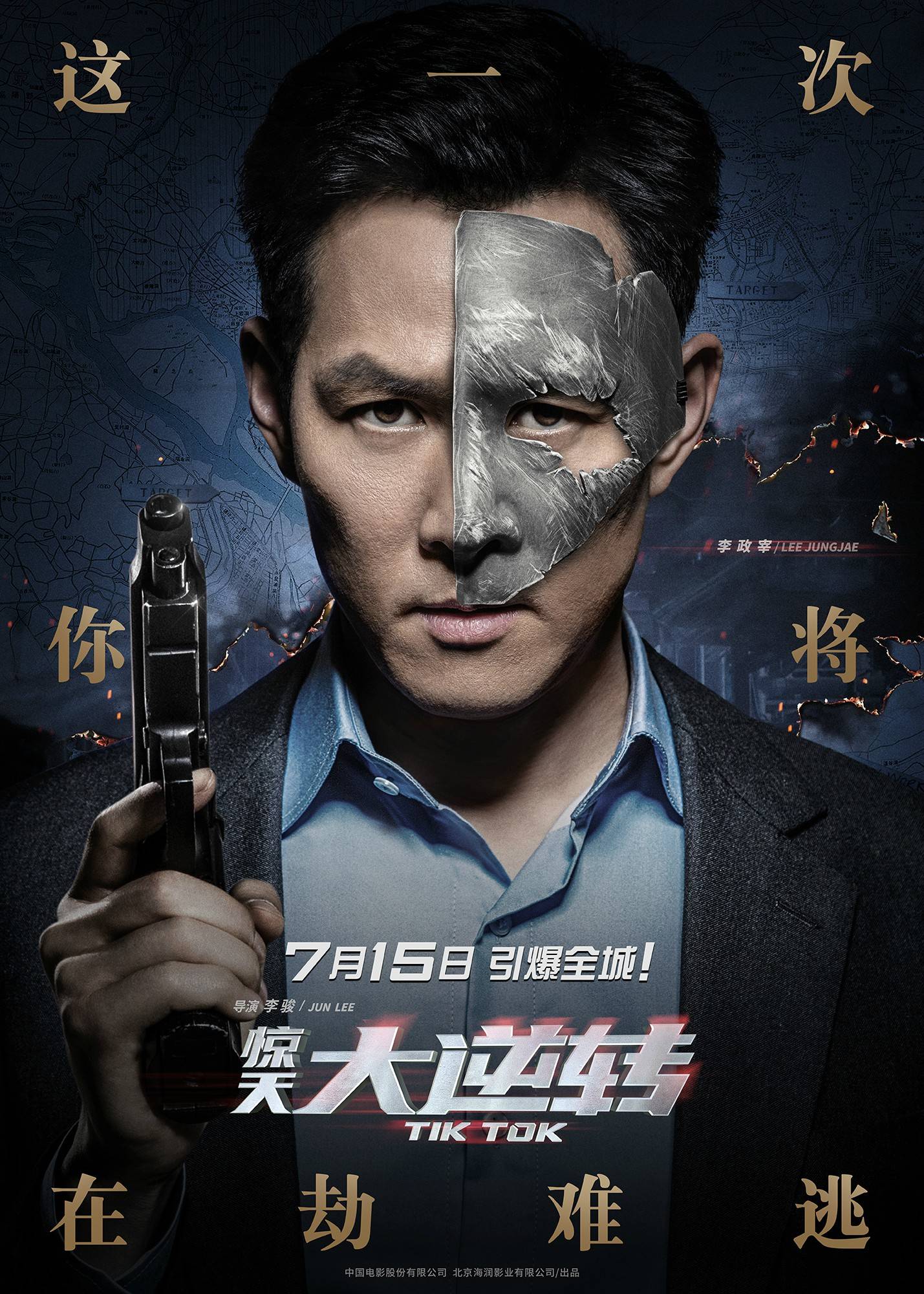 http://www.fjsenfa.cn/pics/default/download/f5dfbed1c64a98518628b0adf18cc1ae.jpg