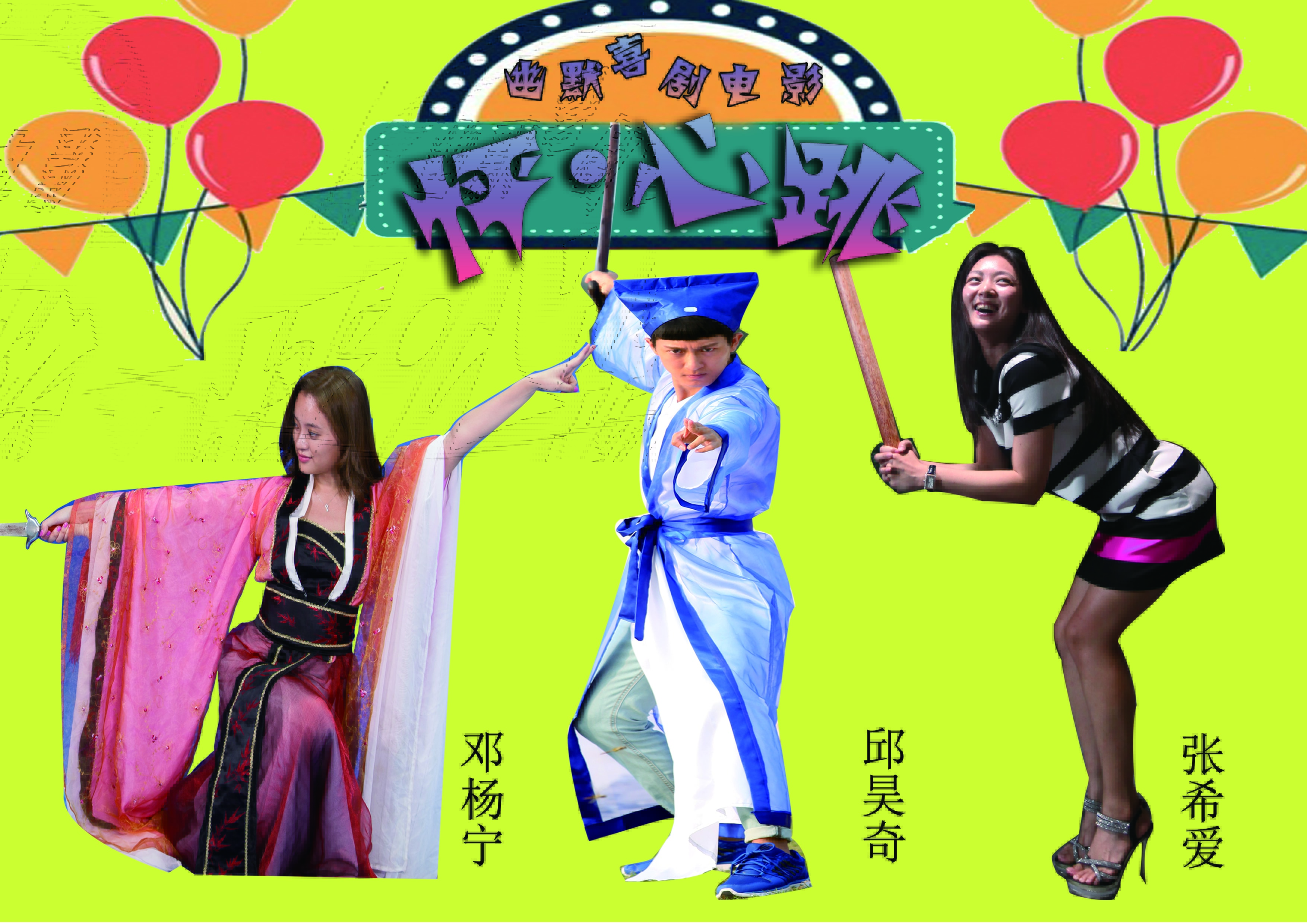 http://www.fjsenfa.cn/pics/default/download/f5f08647fcb47779aad453dcedd98b04.jpg