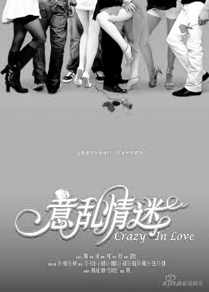 http://www.fjsenfa.cn/pics/default/download/f608d68a2f7310098afc94d0223716d9.jpg