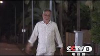 再見單人床60秒