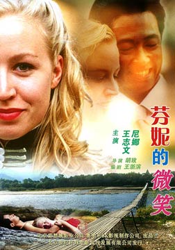 http://www.fjsenfa.cn/pics/default/download/f623f363742f7cf186ecb1202e983e87.jpg