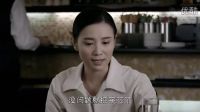 張嘉譯吃醋的時(shí)候也是霸氣的縣委書(shū)記
