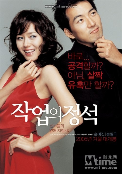 http://www.fjsenfa.cn/pics/default/download/f657b6c5b09914bae3e65cbde1725bd9.jpg