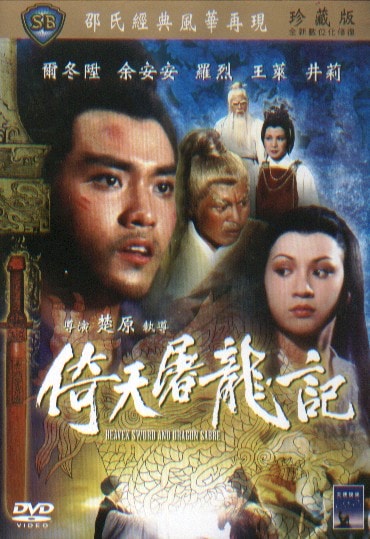 http://www.fjsenfa.cn/pics/default/download/f65affc7e4300129c1e79051a287c218.jpg