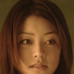松本惠