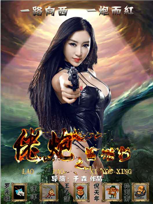 http://www.fjsenfa.cn/pics/default/download/f667c8506878a6a0bf8a2f3ec6927cea.jpg