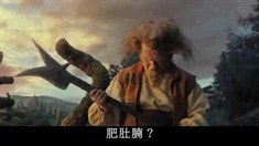 中文片段之魔法師島