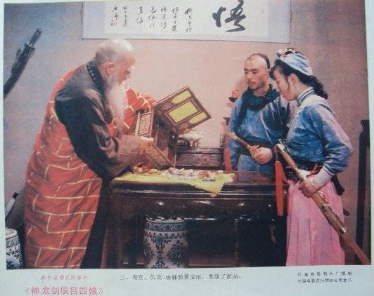 http://www.fjsenfa.cn/pics/default/download/f673435f1313501dcc066857142c7eba.jpg