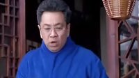 《激情永遠(yuǎn)燃燒》片段——劉佳周曉斌的“廣播體操”