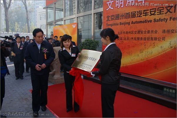 http://www.fjsenfa.cn/pics/default/download/f67d3f037cc3d4304fc49a4c395217e1.jpg