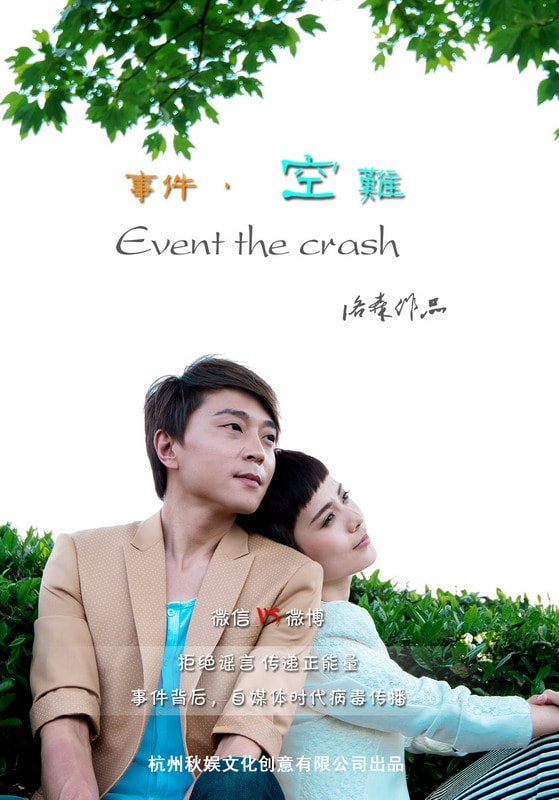 http://www.fjsenfa.cn/pics/default/download/f67e57e43784cb81cdbf012375a30d68.jpg