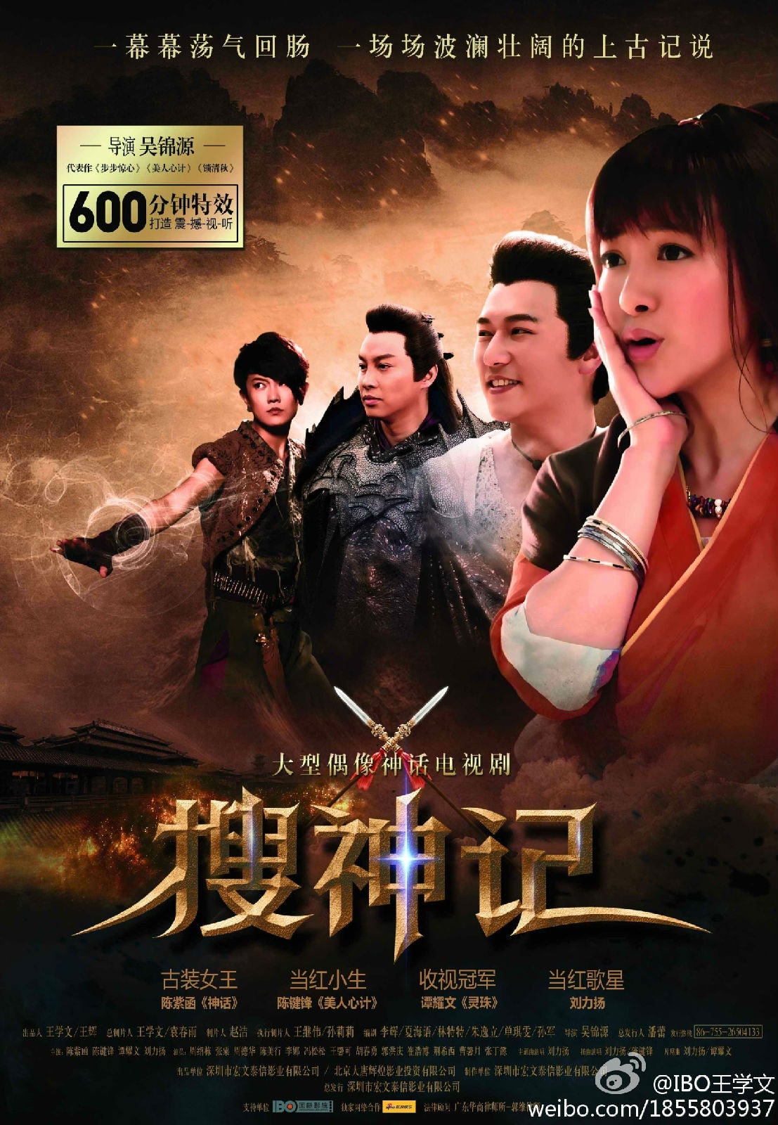 http://www.fjsenfa.cn/pics/default/download/f67f3f76a50adc40c2c05c8232b225d5.jpg