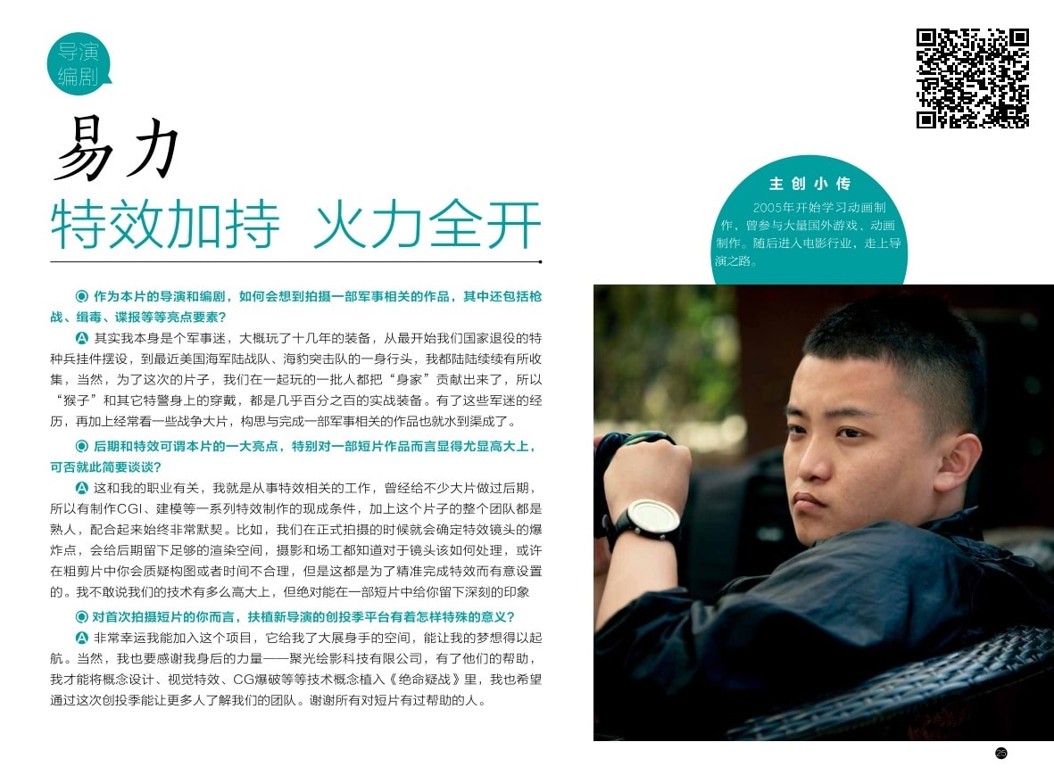 http://www.fjsenfa.cn/pics/default/download/f680fb7e2c88d62081277554ecd99a6a.jpg