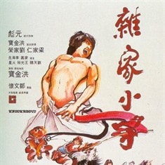 http://www.fjsenfa.cn/pics/default/download/f68d5b85efd2300cb7c8724a8ad6bbad.jpg