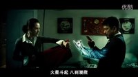 天師斗僵尸-還好有蔣天師即時出現(xiàn)！