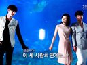 聽(tīng)見(jiàn)你的聲音海洋館 兩分半花絮