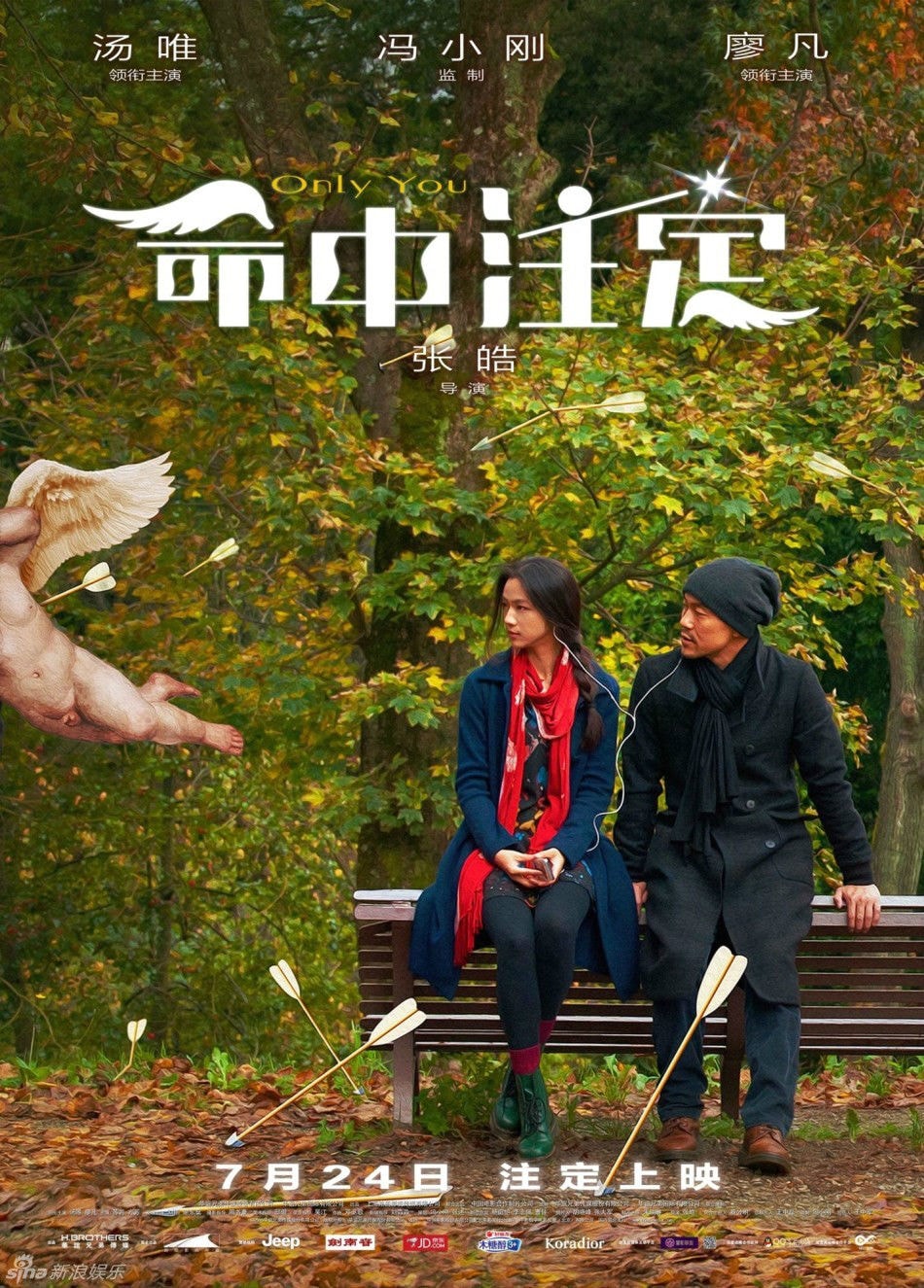http://www.fjsenfa.cn/pics/default/download/f6a1c682a0af175830cc2e3e399f6cfc.jpg