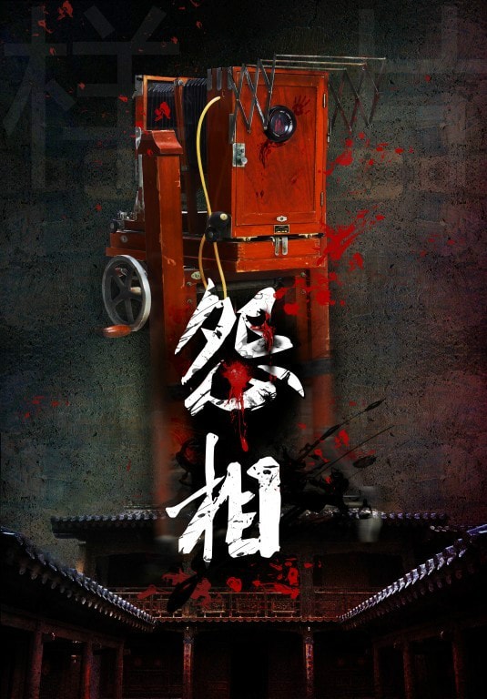 http://www.fjsenfa.cn/pics/default/download/f6a49b0508dcf1fd7d8ebd38718747ce.jpg
