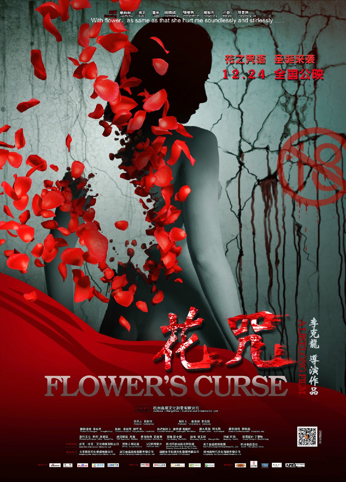 http://www.fjsenfa.cn/pics/default/download/f6b4ef2c9168d06080cf8ff6d0ef12cf.jpg