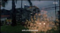 我想和你好好的 刪節：”后來“后告片 (中文字幕)