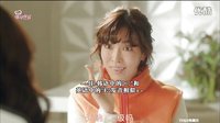 再一次happy ending 01金素妍,郭時(shí)旸客串,張娜拉