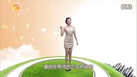 湖南衛(wèi)視芒果周播劇場(chǎng)開播劇情引導(dǎo)片 藏心術(shù)