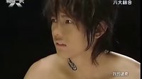 終極一家感人片斷(終極一家第11集片斷,夠愛插曲)