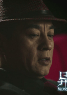 周浩東