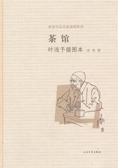 http://www.fjsenfa.cn/pics/default/download/f6e0b492c41a8b47b639b5d26f0d0d9e.jpg