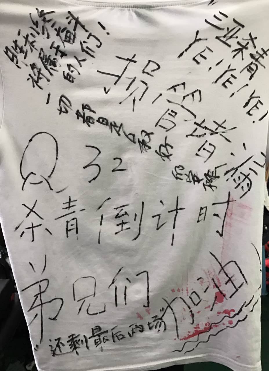 http://www.fjsenfa.cn/pics/default/download/f6e9/69519174170cabc36db5551b0b76.jpg