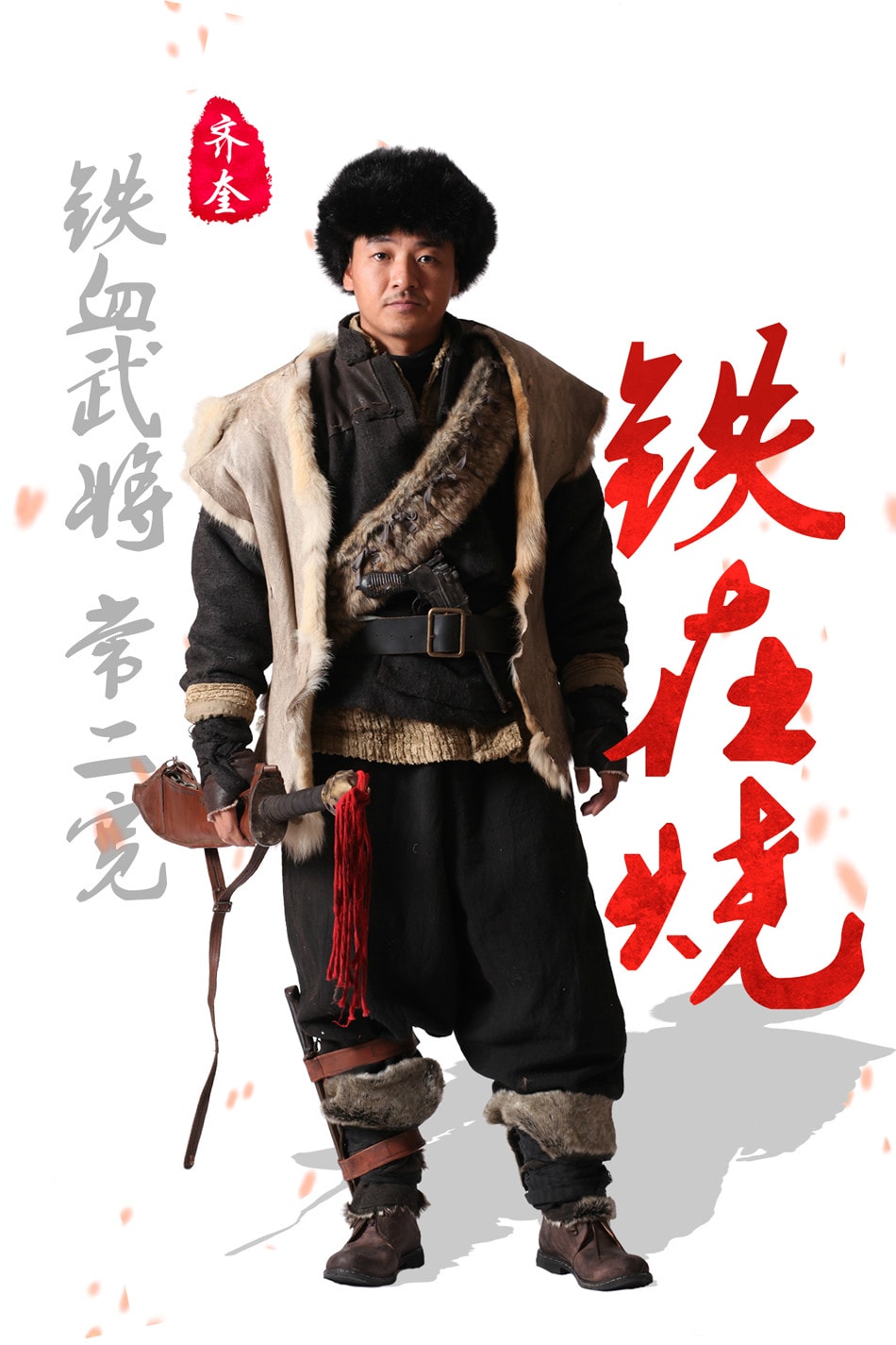 http://www.fjsenfa.cn/pics/default/download/f6f3ca782605de22ad84deb762dee7dd.jpg