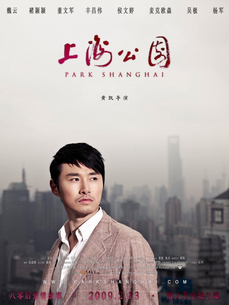 http://www.fjsenfa.cn/pics/default/download/f6f9530343764fb0ae19dabdde53e3c4.jpg