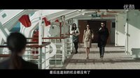《情敵蜜月》“開戰版”預告 張雨綺密謀奪回霍建華