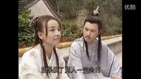 穿越時空的愛戀插曲片段