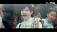 超少年密碼第10集《誅仙青云志》首款概念預告片獨家震撼首發(fā) 李易峰趙麗穎楊紫王俊凱王源易烊千璽開啟