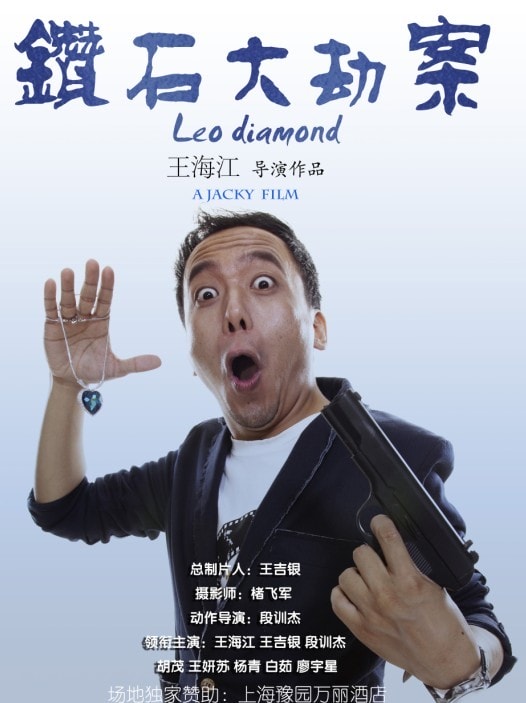 http://www.fjsenfa.cn/pics/default/download/f73acaab4d13facb90d38a3b3829fbc6.jpg