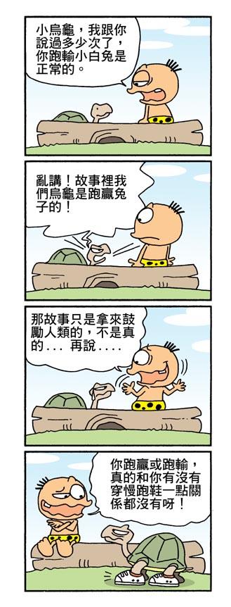 http://www.fjsenfa.cn/pics/default/download/f73b3109ed1f2ea4ce256e65e9d081f4.jpg