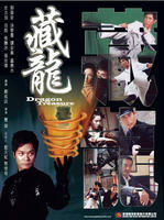 http://www.fjsenfa.cn/pics/default/download/f73ed927ce00d6ac6a4c328d75dfff26.jpg